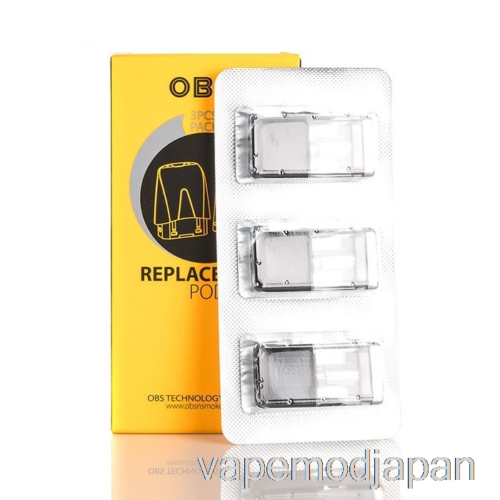 VAPE Japan Obs ランド交換ポッド 1.5ml ランド詰め替えポッド